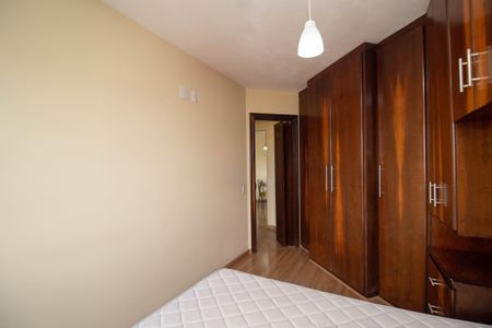 Apartamento à venda com 45m², 2 quartos e 1 vagaQuarto 1