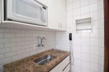 Apartamento à venda com 45m², 2 quartos e 1 vagaCozinha