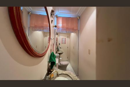 Apartamento à venda com 203m², 4 quartos e 4 vagas Apartamento à venda com 203m², 4 quartos e 4 vagasLavabo