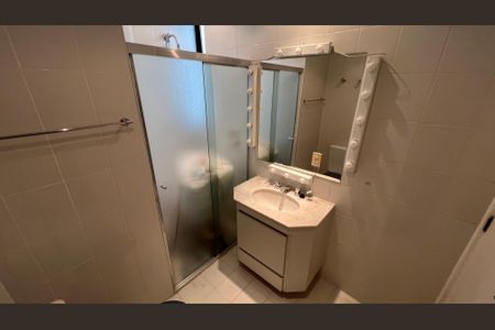 Apartamento à venda com 203m², 4 quartos e 4 vagas Apartamento à venda com 203m², 4 quartos e 4 vagasBanheiro