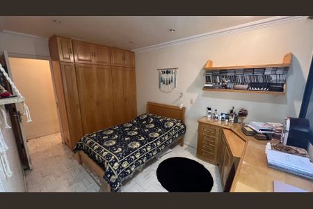 Apartamento à venda com 203m², 4 quartos e 4 vagas Apartamento à venda com 203m², 4 quartos e 4 vagasSuite 1