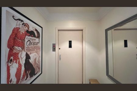 Apartamento à venda com 203m², 4 quartos e 4 vagas Apartamento à venda com 203m², 4 quartos e 4 vagasEntrada da Sala