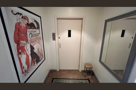 Apartamento à venda com 203m², 4 quartos e 4 vagas Apartamento à venda com 203m², 4 quartos e 4 vagasEntrada da Sala