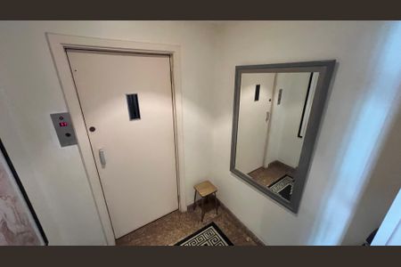 Apartamento à venda com 203m², 4 quartos e 4 vagas Apartamento à venda com 203m², 4 quartos e 4 vagasEntrada da Sala