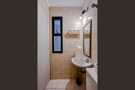 Apartamento à venda com 240m², 4 quartos e 4 vagasBanheiro de serviço