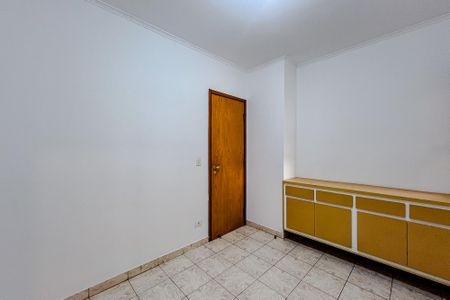 Apartamento à venda com 240m², 4 quartos e 4 vagasQuarto de Serviço