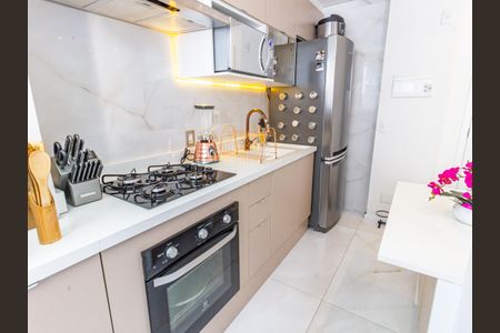 Apartamento à venda com 44m², 2 quartos e 1 vagaCozinha