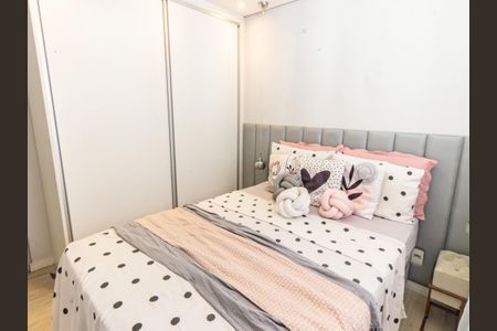 Apartamento à venda com 44m², 2 quartos e 1 vagaQuarto 1