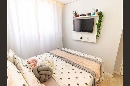 Apartamento à venda com 44m², 2 quartos e 1 vagaQuarto 1