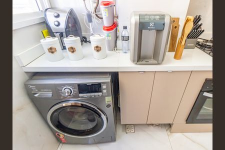 Apartamento à venda com 44m², 2 quartos e 1 vagaÁrea de Serviço