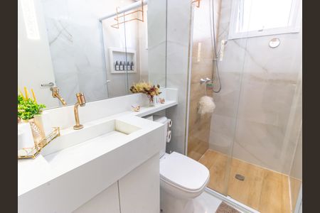 Apartamento à venda com 44m², 2 quartos e 1 vagaBanheiro