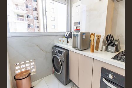 Apartamento à venda com 44m², 2 quartos e 1 vagaÁrea de Serviço