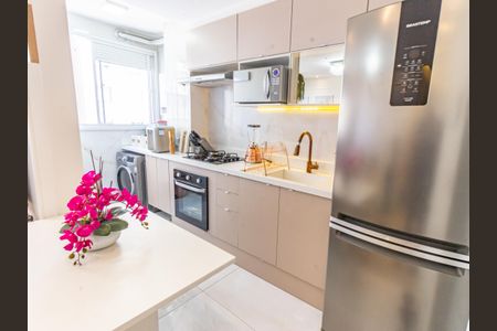 Apartamento à venda com 44m², 2 quartos e 1 vagaCozinha