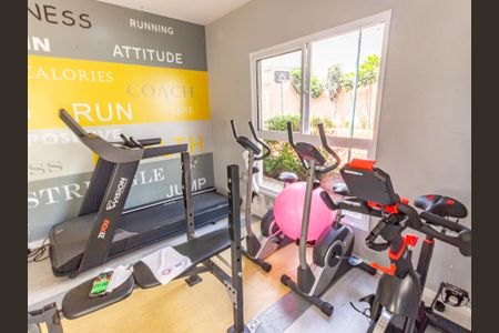 Apartamento à venda com 44m², 2 quartos e 1 vagaÁrea comum - Academia