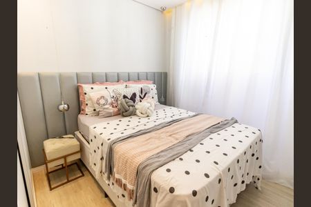 Apartamento à venda com 44m², 2 quartos e 1 vagaQuarto 1