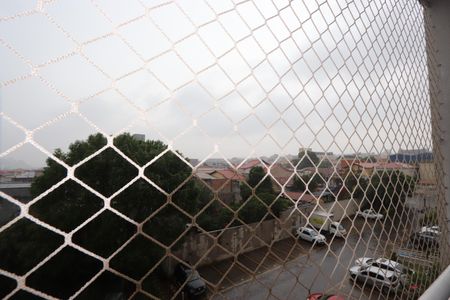 Apartamento para alugar com 51m², 2 quartos e 1 vagaVista da Varanda