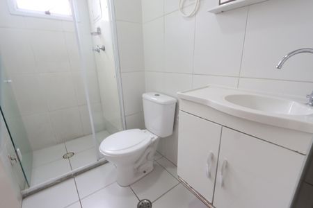 Apartamento para alugar com 51m², 2 quartos e 1 vagaBanheiro