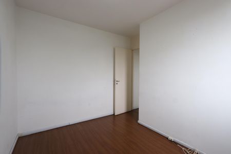 Apartamento para alugar com 51m², 2 quartos e 1 vagaQuarto 1