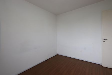 Apartamento para alugar com 51m², 2 quartos e 1 vagaQuarto 1