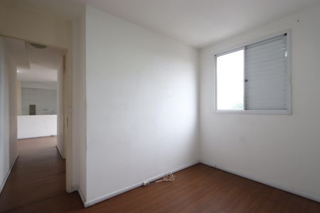 Apartamento para alugar com 51m², 2 quartos e 1 vagaQuarto 1