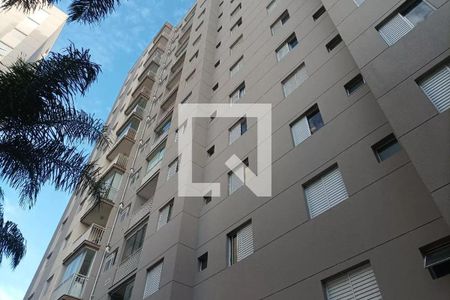 Apartamento para alugar com 51m², 2 quartos e 1 vaga Apartamento para alugar com 51m², 2 quartos e 1 vagaFachada
