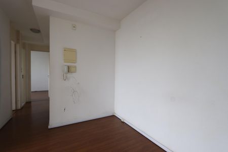 Apartamento para alugar com 51m², 2 quartos e 1 vagaSala de Jantar