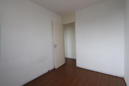 Apartamento para alugar com 51m², 2 quartos e 1 vagaQuarto 2