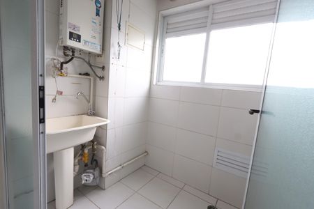 Apartamento para alugar com 51m², 2 quartos e 1 vagaLavanderia