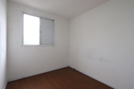 Apartamento para alugar com 51m², 2 quartos e 1 vagaQuarto 1