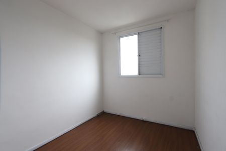 Apartamento para alugar com 51m², 2 quartos e 1 vagaQuarto 2