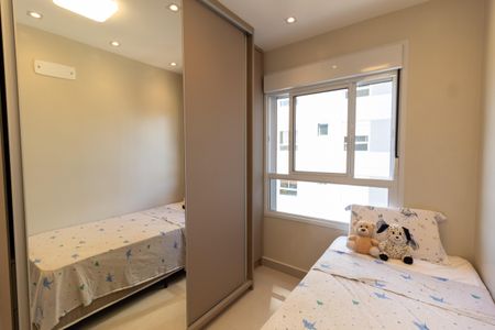 Apartamento à venda com 53m², 2 quartos e 1 vagaSuíte 1
