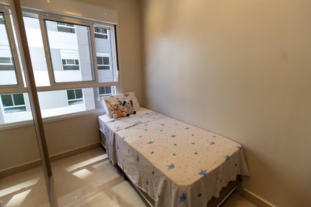 Apartamento à venda com 53m², 2 quartos e 1 vagaSuíte 1