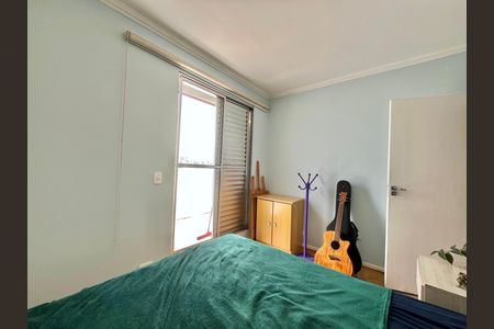 Apartamento para alugar com 80m², 2 quartos e 1 vaga Apartamento para alugar com 80m², 2 quartos e 1 vagaQuarto 1