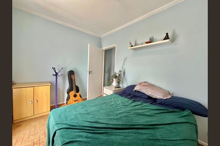 Apartamento para alugar com 80m², 2 quartos e 1 vaga Apartamento para alugar com 80m², 2 quartos e 1 vagaQuarto 1