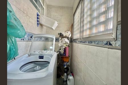 Apartamento para alugar com 80m², 2 quartos e 1 vaga Apartamento para alugar com 80m², 2 quartos e 1 vagaÁrea de Serviço