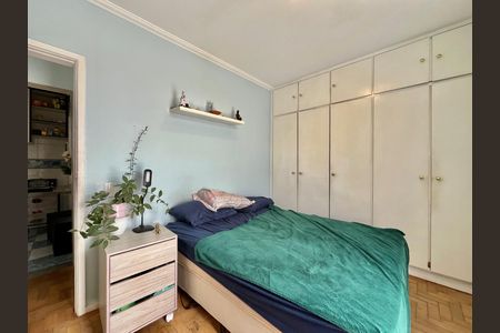 Apartamento para alugar com 80m², 2 quartos e 1 vaga Apartamento para alugar com 80m², 2 quartos e 1 vagaQuarto 1