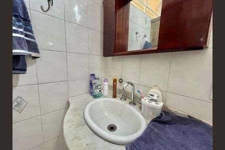 Apartamento para alugar com 80m², 2 quartos e 1 vaga Apartamento para alugar com 80m², 2 quartos e 1 vagaBanheiro