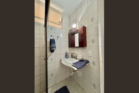 Apartamento para alugar com 80m², 2 quartos e 1 vaga Apartamento para alugar com 80m², 2 quartos e 1 vagaBanheiro