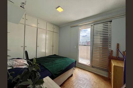 Apartamento para alugar com 80m², 2 quartos e 1 vaga Apartamento para alugar com 80m², 2 quartos e 1 vagaQuarto 1