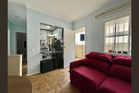 Apartamento para alugar com 80m², 2 quartos e 1 vaga Apartamento para alugar com 80m², 2 quartos e 1 vagaSala