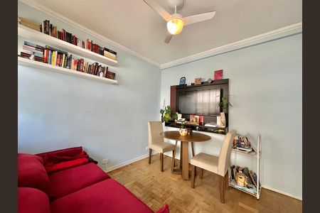 Apartamento para alugar com 80m², 2 quartos e 1 vaga Apartamento para alugar com 80m², 2 quartos e 1 vagaSala