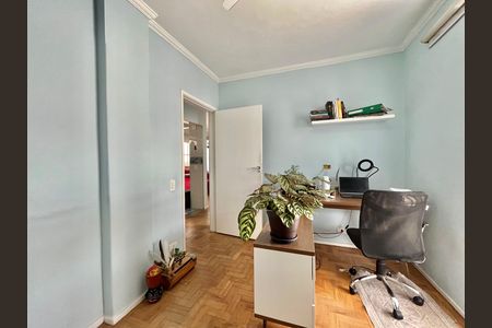 Apartamento para alugar com 80m², 2 quartos e 1 vaga Apartamento para alugar com 80m², 2 quartos e 1 vagaQuarto 2