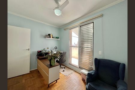 Apartamento para alugar com 80m², 2 quartos e 1 vaga Apartamento para alugar com 80m², 2 quartos e 1 vagaQuarto 2