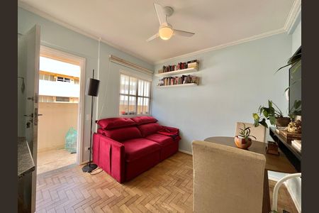 Apartamento para alugar com 80m², 2 quartos e 1 vaga Apartamento para alugar com 80m², 2 quartos e 1 vagaSala