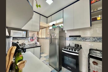 Apartamento para alugar com 80m², 2 quartos e 1 vaga Apartamento para alugar com 80m², 2 quartos e 1 vagaCozinha
