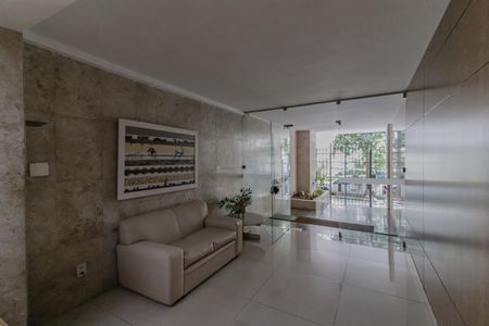 Apartamento à venda com 114m², 3 quartos e 1 vagaHall de entrada
