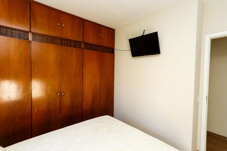 Apartamento para alugar com 56m², 2 quartos e 1 vaga Apartamento para alugar com 56m², 2 quartos e 1 vagaquarto 1
