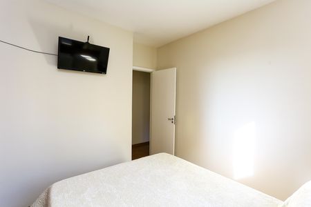 Apartamento para alugar com 56m², 2 quartos e 1 vaga Apartamento para alugar com 56m², 2 quartos e 1 vagaquarto 1