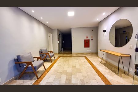 Apartamento para alugar com 56m², 2 quartos e 1 vaga Apartamento para alugar com 56m², 2 quartos e 1 vagaHall de entrada