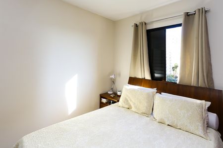 Apartamento para alugar com 56m², 2 quartos e 1 vaga Apartamento para alugar com 56m², 2 quartos e 1 vagaquarto 1